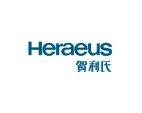 贺利氏/Heraeus