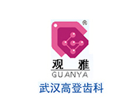 观雅/GUANY