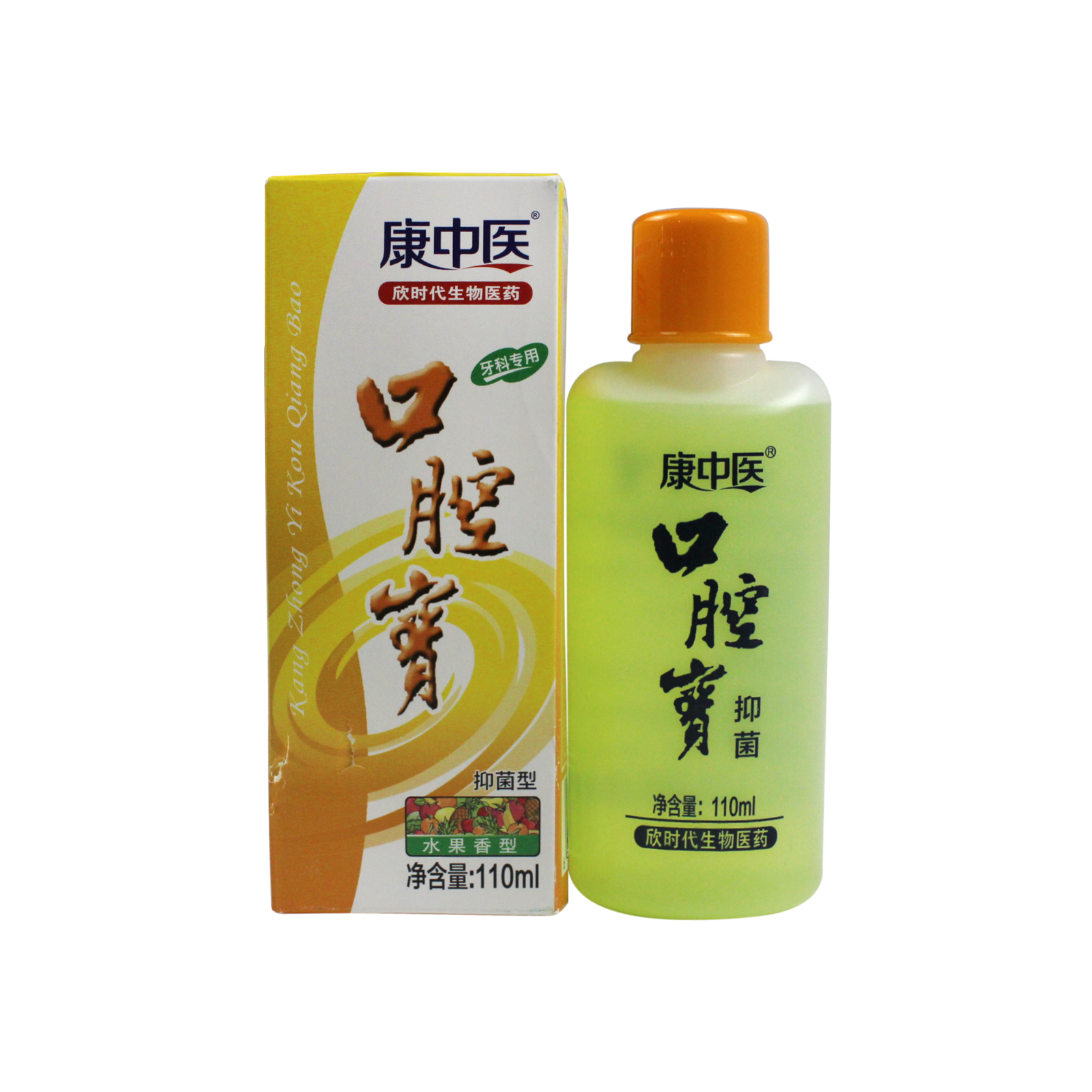 康中医/欣时代 口腔宝（抑菌型） 水果味，110mL/瓶