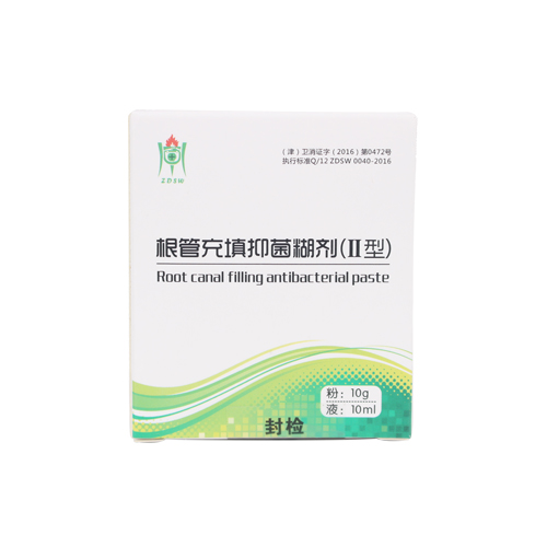 中鼎生物/ZDSW 根管充填抑菌糊剂II型 粉10g+液10ml