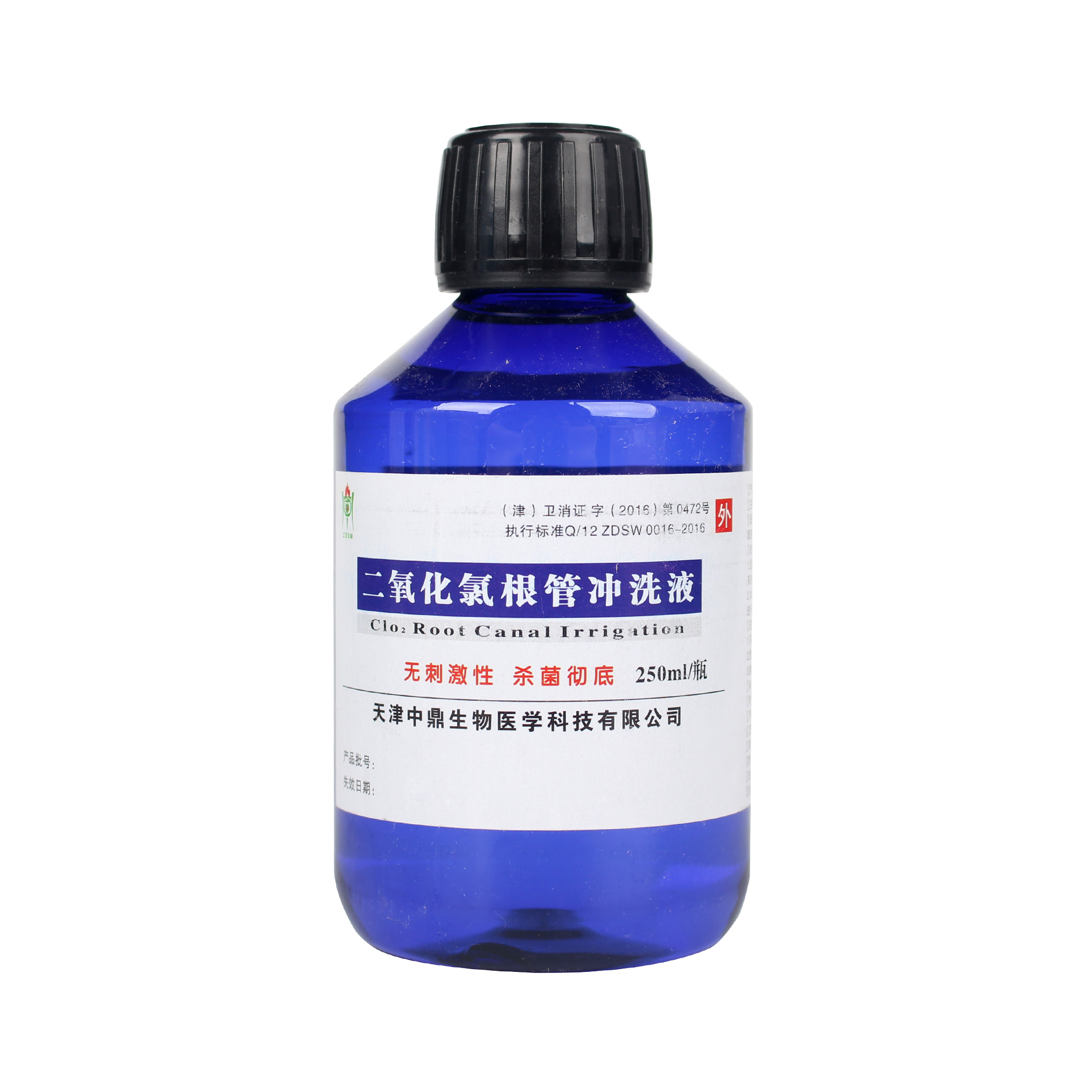 中鼎生物/ZDSW 二氧化氯根管冲洗液 250ml