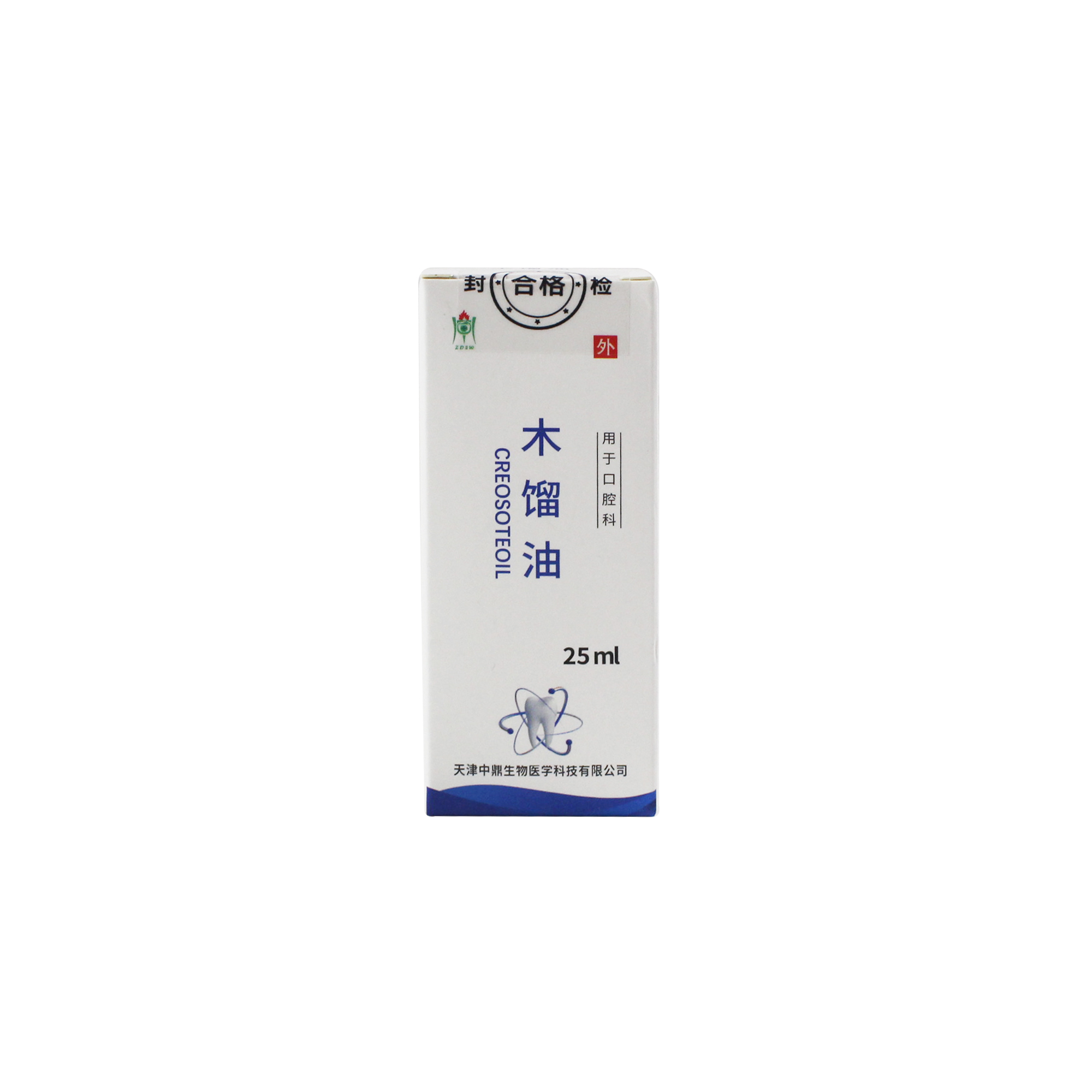 中鼎生物/ZDSW 抑菌用木馏油 25ml/瓶