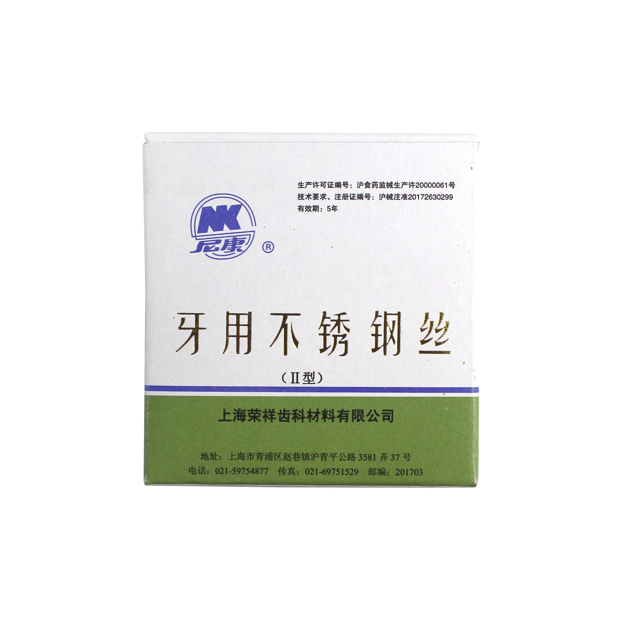 尼康/NK 牙用不锈钢丝 30G/直径0.7mm